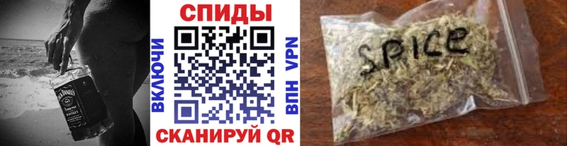 OMG   Ельня  Бутират бутик  купить  