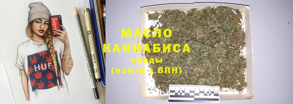 PSILOCYBIN Балахна