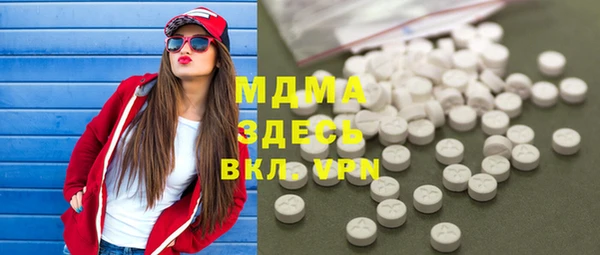 прущий лед Бикин