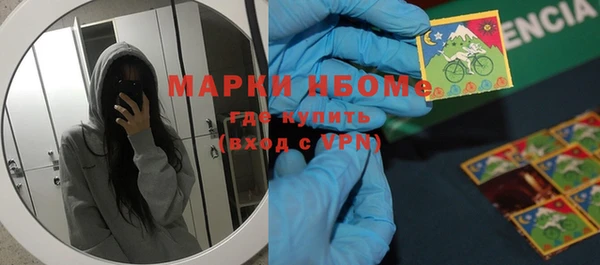 mdpv Беслан