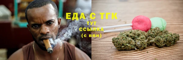 спиды Арсеньев
