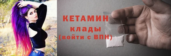 спиды Арсеньев