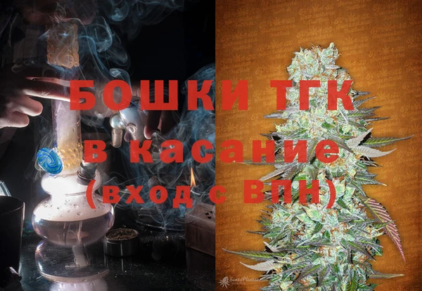 mdpv Беслан
