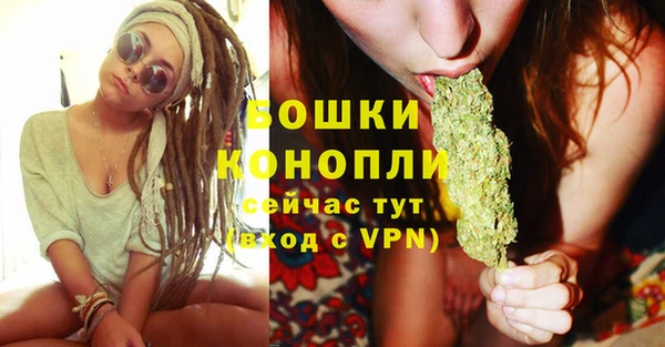 мефедрон мука Билибино