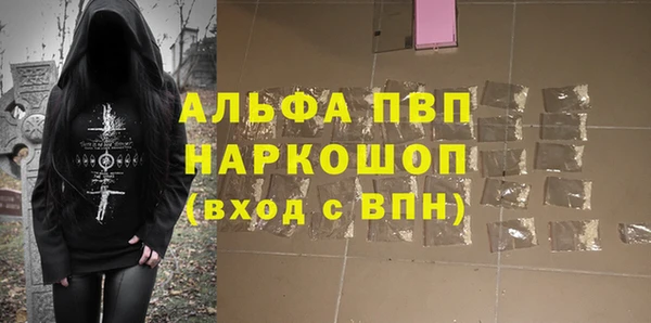 2c-b Баксан
