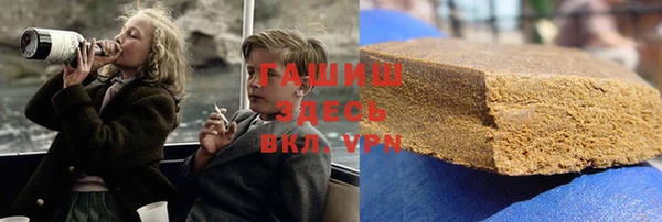 спиды Арсеньев