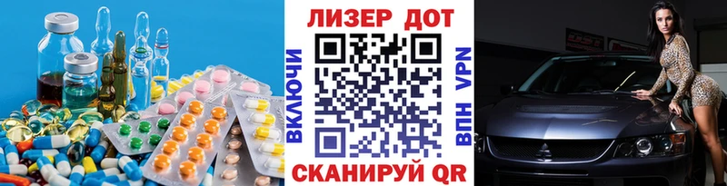 ЛСД экстази ecstasy  Ельня 