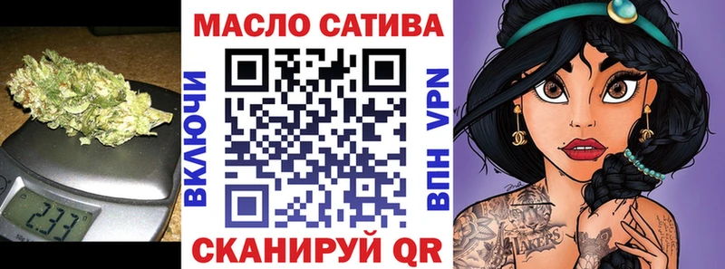 Дистиллят ТГК жижа цена наркотик Ельня