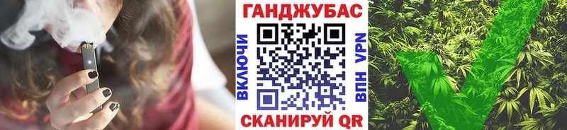 Канабис гибрид Ельня